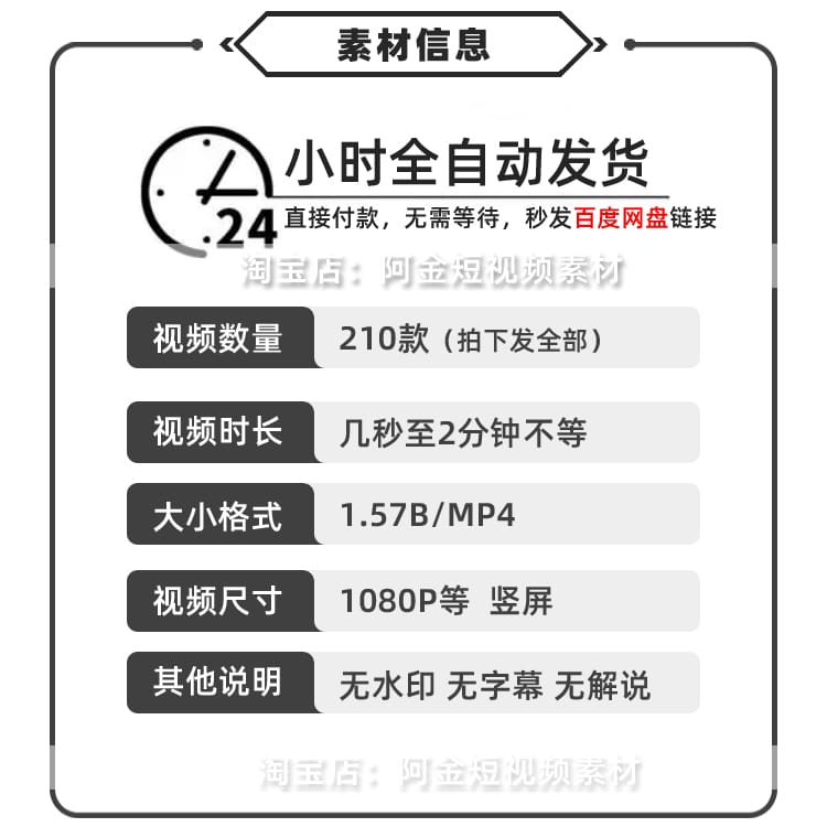 竖屏手工削木头切木屑木工手艺国外高清解压短视频小说推文素材