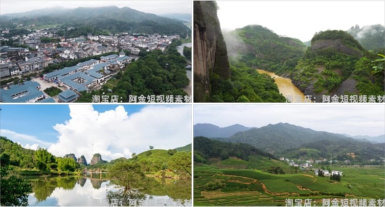 福建武夷山茶园九曲溪风光航拍风景素材高清旅游自然治愈系短视频