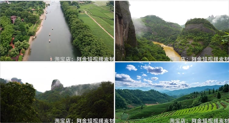 福建武夷山茶园九曲溪风光航拍风景素材高清旅游自然治愈系短视频