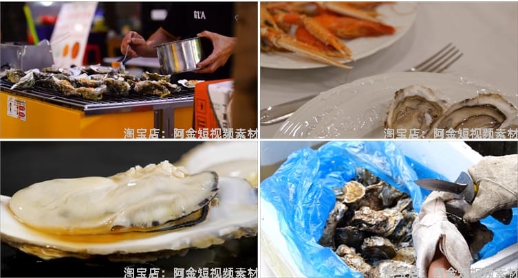 生蚝海蛎子夜宵生活烧烤炭烤美食短视频自媒体高清实拍素材剪辑