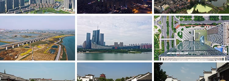 安徽合肥城市航拍延时建筑夜景广电中心地标风光大剧院短视频素材