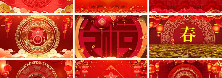 兔年新年春节贺岁年会喜庆开场片头晚会LED舞台屏幕背景视频素材