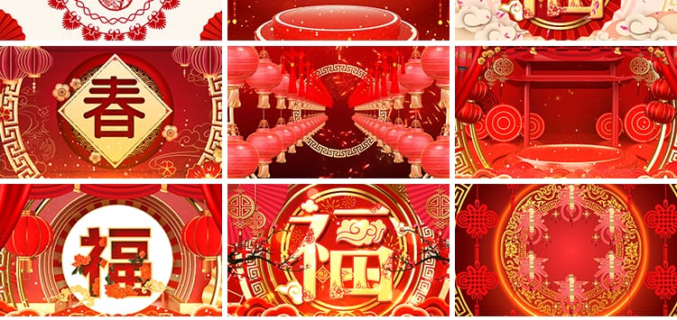 兔年新年春节贺岁年会喜庆开场片头晚会LED舞台屏幕背景视频素材