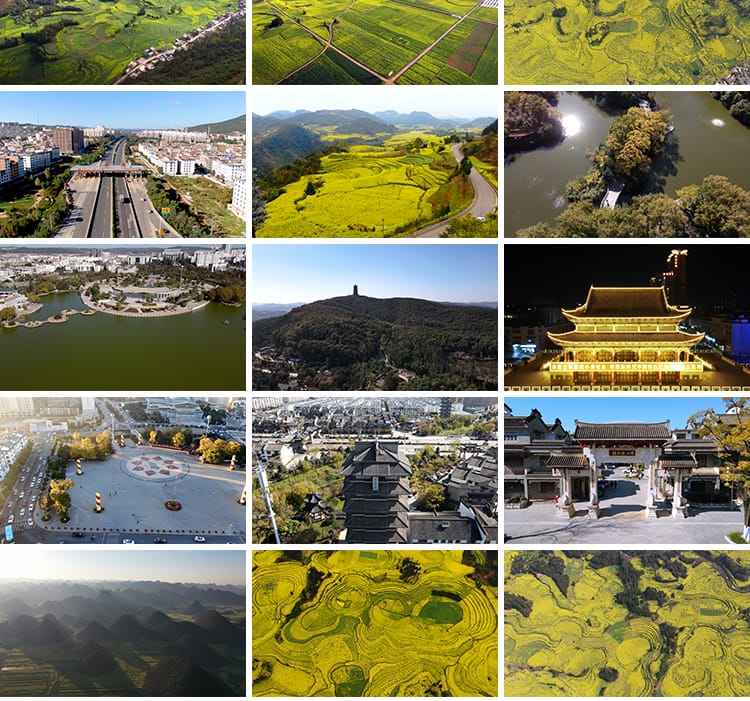 云南曲靖航拍城市建筑风光彩云之南罗平油菜花旅游风景点视频素材