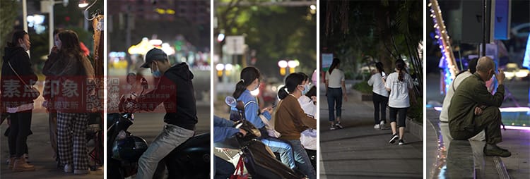 城市夜景夜晚人物情感孤独街景街拍人流治愈系抖音高清短视频素材