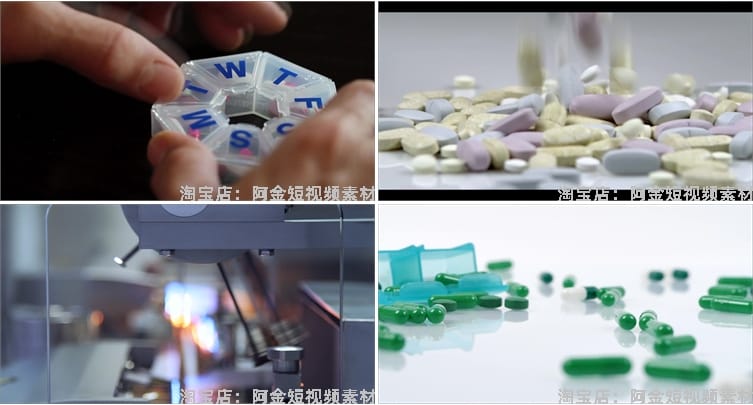 药品药物制药胶囊药剂药片医疗医药研发短视频高清实拍素材剪辑
