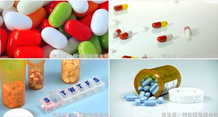 药品药物制药胶囊药剂药片医疗医药研发短视频高清实拍素材剪辑