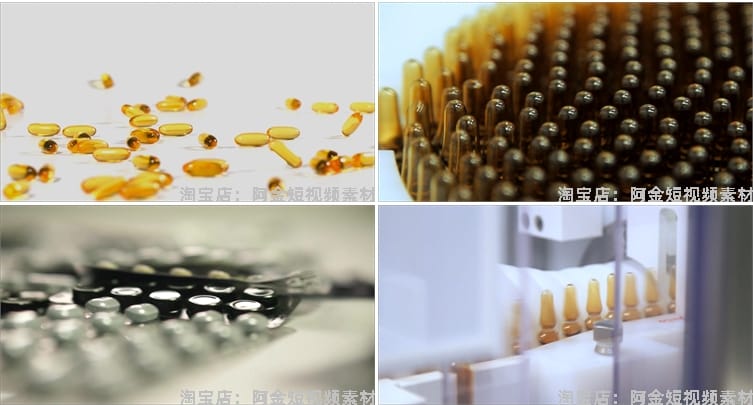 药品药物制药胶囊药剂药片医疗医药研发短视频高清实拍素材剪辑
