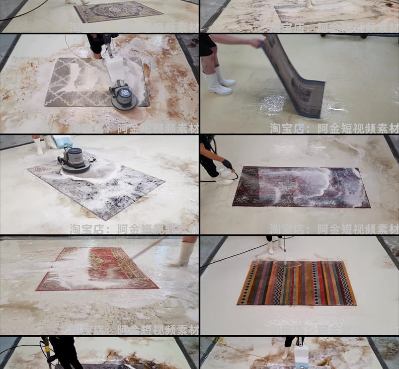 清洗地毯毛毯横屏国外高清解压直播小说推文素材无水印短视频引流