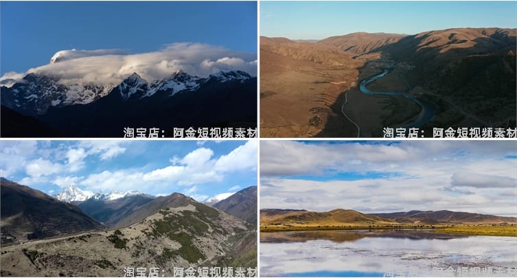 四川阿坝州风光景点川西风景素材高清旅游自然治愈系短视频背景