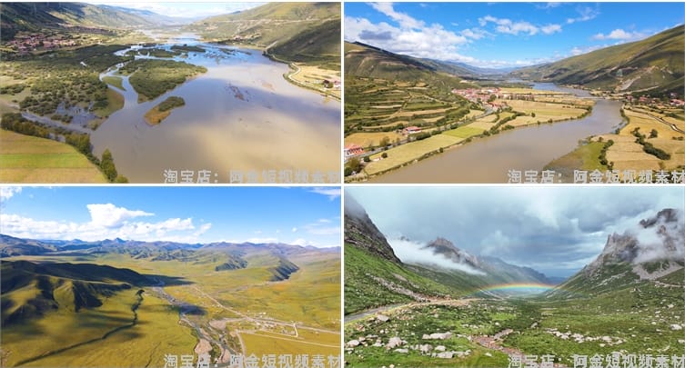 四川阿坝州风光景点川西风景素材高清旅游自然治愈系短视频背景