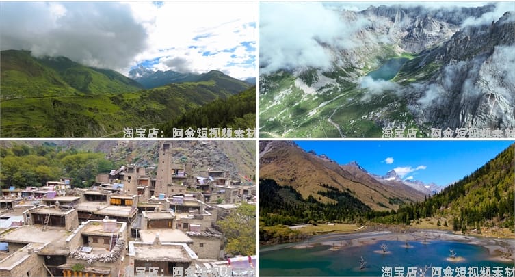 四川阿坝州风光景点川西风景素材高清旅游自然治愈系短视频背景