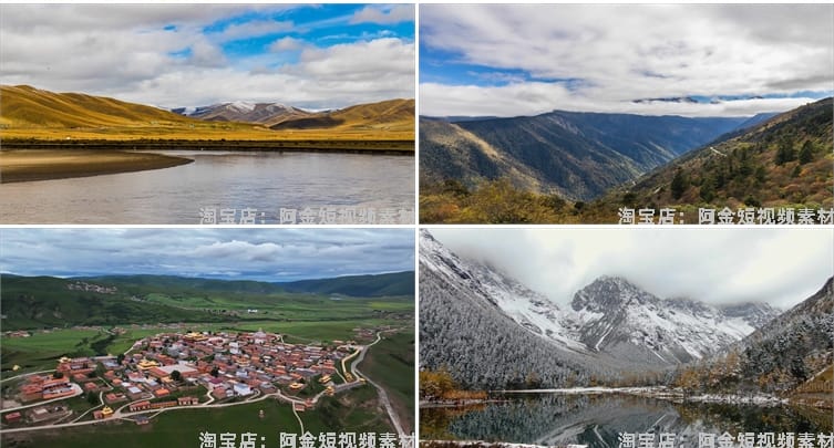 四川阿坝州风光景点川西风景素材高清旅游自然治愈系短视频背景