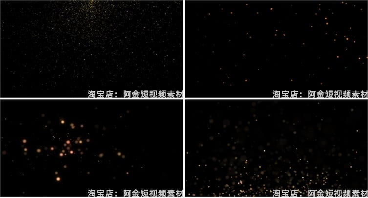 金色粒子光效光斑绿幕直播间背景素材虚拟动态大屏幕舞台LED视频