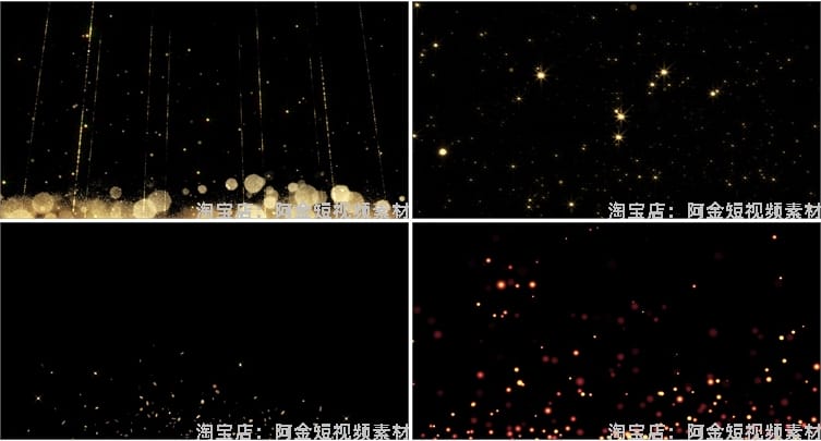 金色粒子光效光斑绿幕直播间背景素材虚拟动态大屏幕舞台LED视频