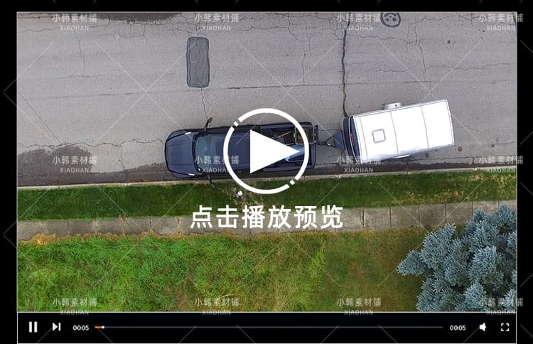 修剪草坪减压太空沙木工修剪草坪书单号文案搭配解压视频素材