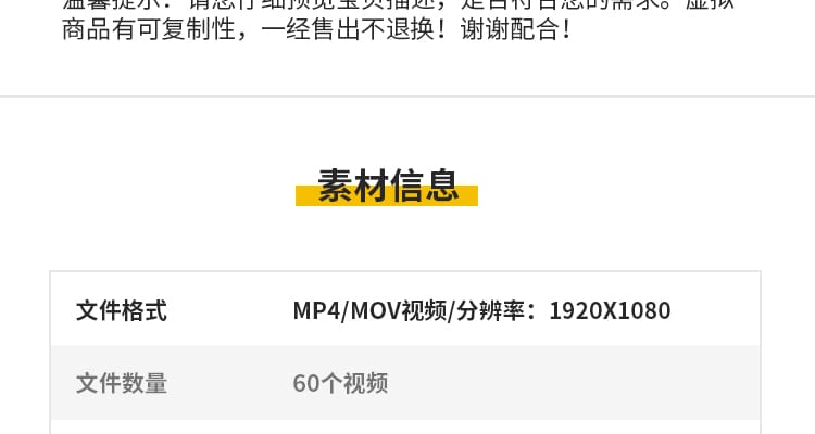 唐朝盛世街市大明宫唐宫殿唐俑安史之乱战争唐朝唐代文化视频素材