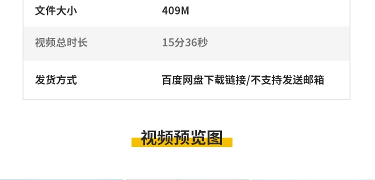 航拍济南城市建筑高楼地标风光延时夜景全CBD奥体中心短视频素材