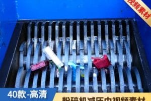 粉碎机减压视频素材