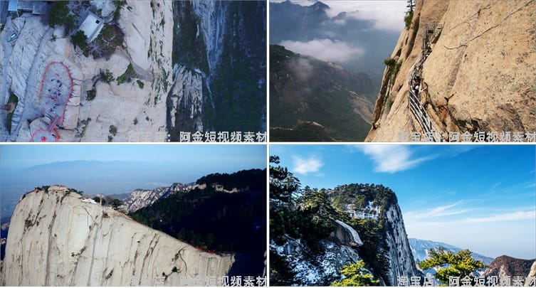 4K陕西华山西岳自然风光风景素材高清治愈系旅游景点抖音短视频