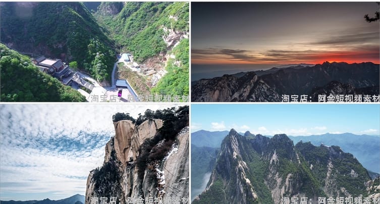 4K陕西华山西岳自然风光风景素材高清治愈系旅游景点抖音短视频
