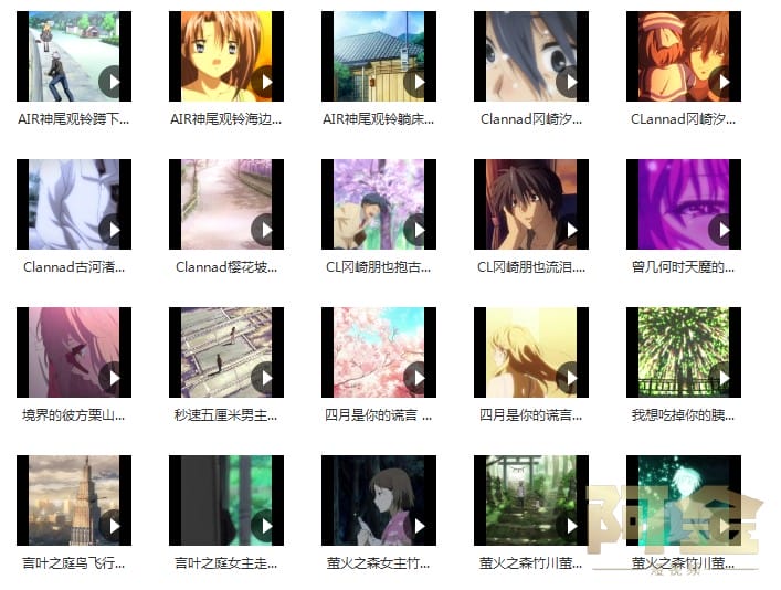 唯美日系治愈系卡通人物动漫动画自媒体高清剪辑片段短视频素材