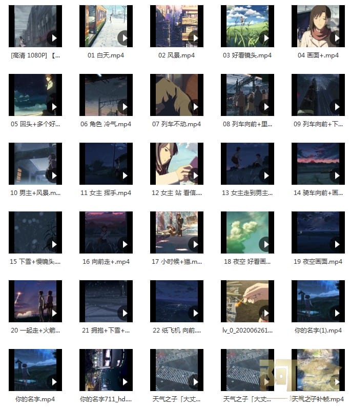 唯美日系治愈系卡通人物动漫动画自媒体高清剪辑片段短视频素材