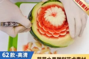 蔬菜水果雕刻艺术视频素材