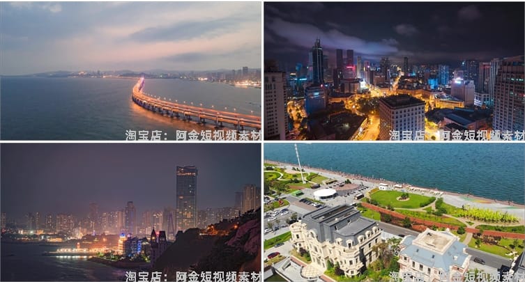 大连城市景点建筑风光航拍风景素材高清旅游自然治愈系短视频背景