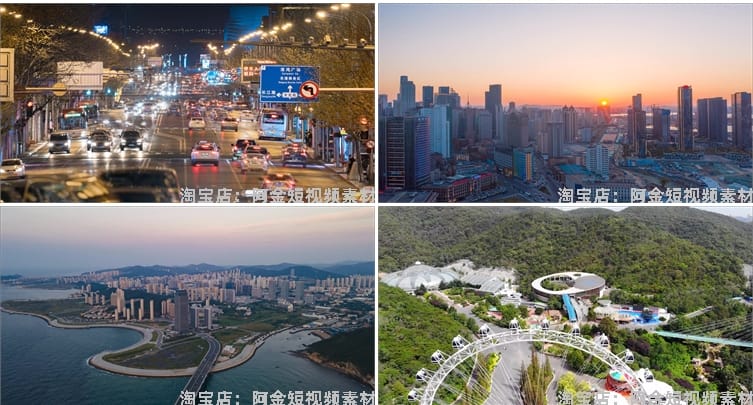 大连城市景点建筑风光航拍风景素材高清旅游自然治愈系短视频背景