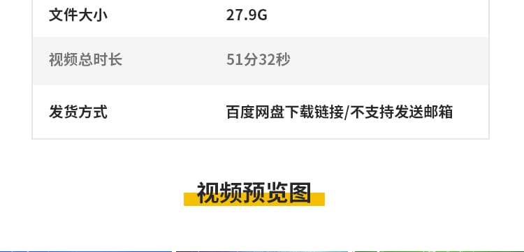 4K雪花粒子圣诞节冬天下雪飘落冰晶婚礼舞台晚会LED背景视频素材