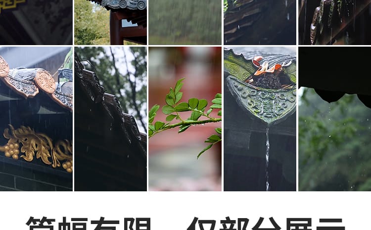 竖版竖屏禅意古风寺庙屋檐下雨天雨水滴落禅意佛系清新短视频素材
