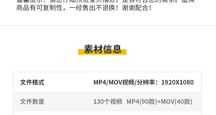 唯美梦幻柔和镜头光晕光斑炫光五彩斑斓舞台背景特效合成视频素材