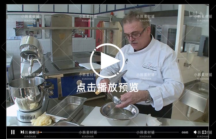 PTS食品安全纪录片鸡块的秘密中视频自媒体解说高清剪辑视频素材