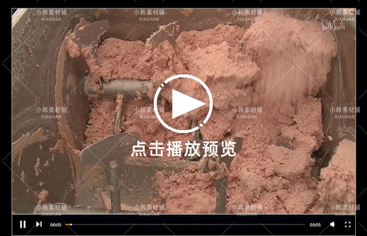 PTS食品安全纪录片鸡块的秘密中视频自媒体解说高清剪辑视频素材