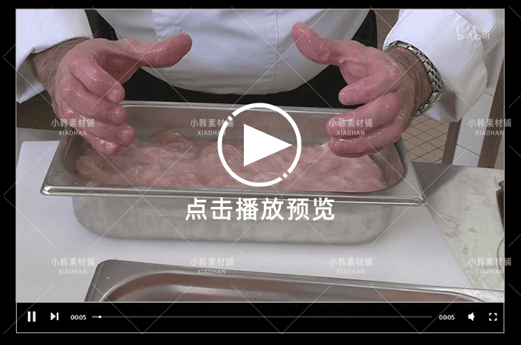 PTS食品安全纪录片鸡块的秘密中视频自媒体解说高清剪辑视频素材