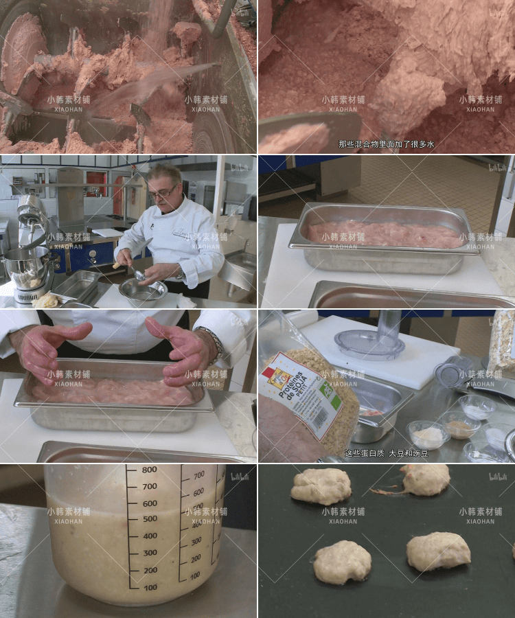 PTS食品安全纪录片鸡块的秘密中视频自媒体解说高清剪辑视频素材