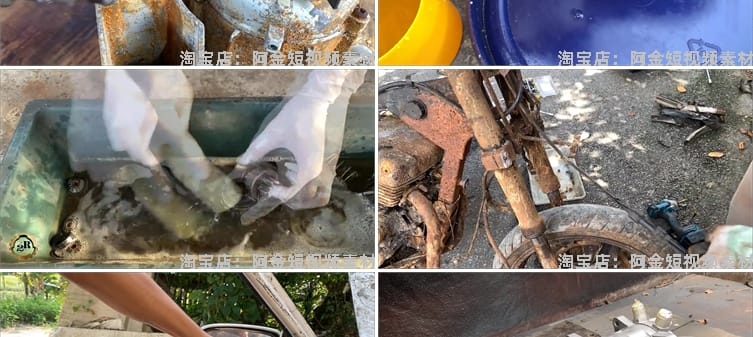 横屏旧物翻新除锈机械废品修复国外高清解压中视频长小说推文素材
