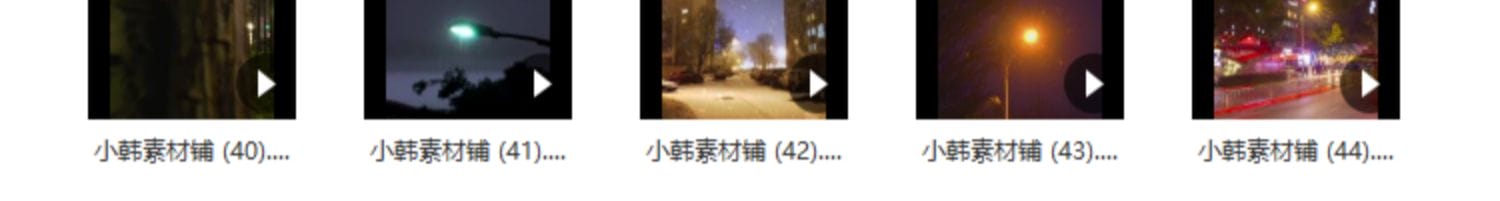 街道路灯夜晚忧伤下雨回家马路城市街道灯光自媒体短视频剪辑素材