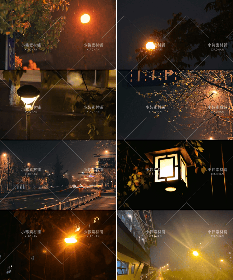 街道路灯夜晚忧伤下雨回家马路城市街道灯光自媒体短视频剪辑素材