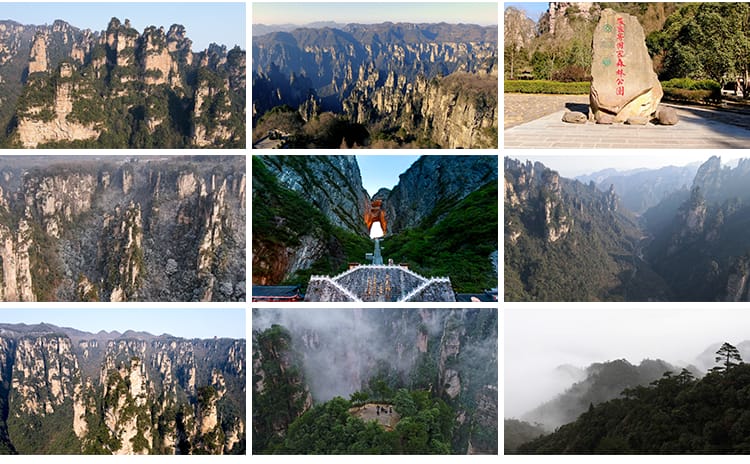 4K湖南张家界全景名胜旅游景点风景武陵源云海天门山高清视频素材