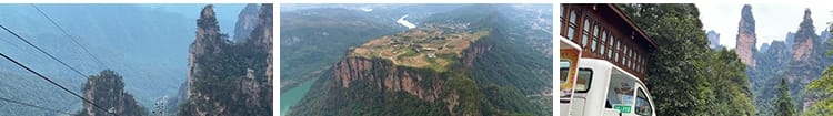 4K湖南张家界全景名胜旅游景点风景武陵源云海天门山高清视频素材