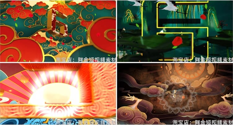 倒计时国风国潮启动仪式会议抖音绿幕动态直播间led背景视频素材