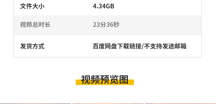 红色红绸粒子金色飘动红布飘带飘扬飞舞红歌舞台背景LED视频素材