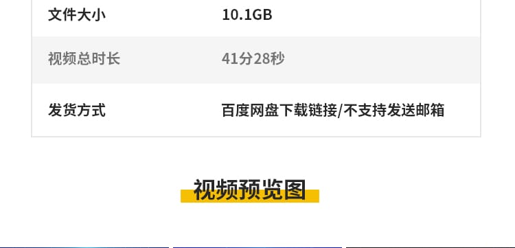 大气蓝色粒子科技感商务企业光线条年会颁奖舞台LED背景视频素材