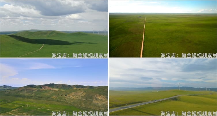 内蒙古呼伦贝尔蓝天白云风光大草原羊群风景素材航拍旅游短视频