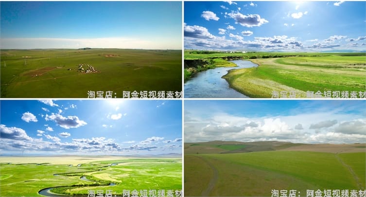 内蒙古呼伦贝尔蓝天白云风光大草原羊群风景素材航拍旅游短视频