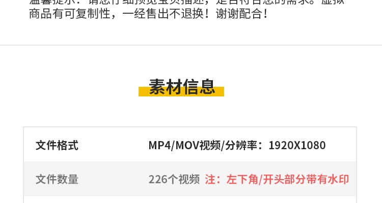 韩国首尔城市夜景走拍步行走路视角漫步人流车流街景街道视频素材