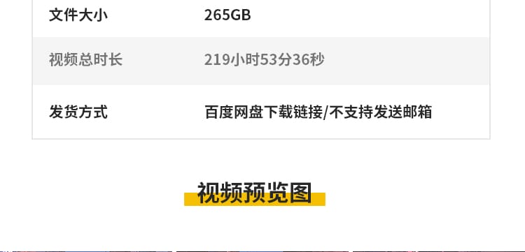 韩国首尔城市夜景走拍步行走路视角漫步人流车流街景街道视频素材