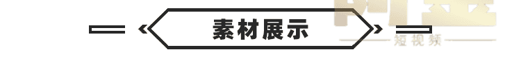 竖屏化妆品修复口红diy手工国外高清解压短视频小说推文素材引流
